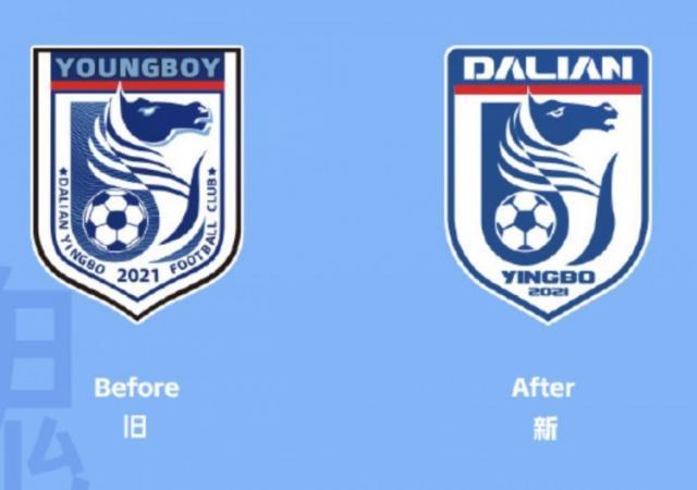 半岛体育在线-大连英博队徽升级：融合大连城市元素 化繁为简